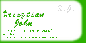 krisztian john business card